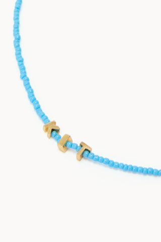 Tiny Dancer Beaded Initials Necklace