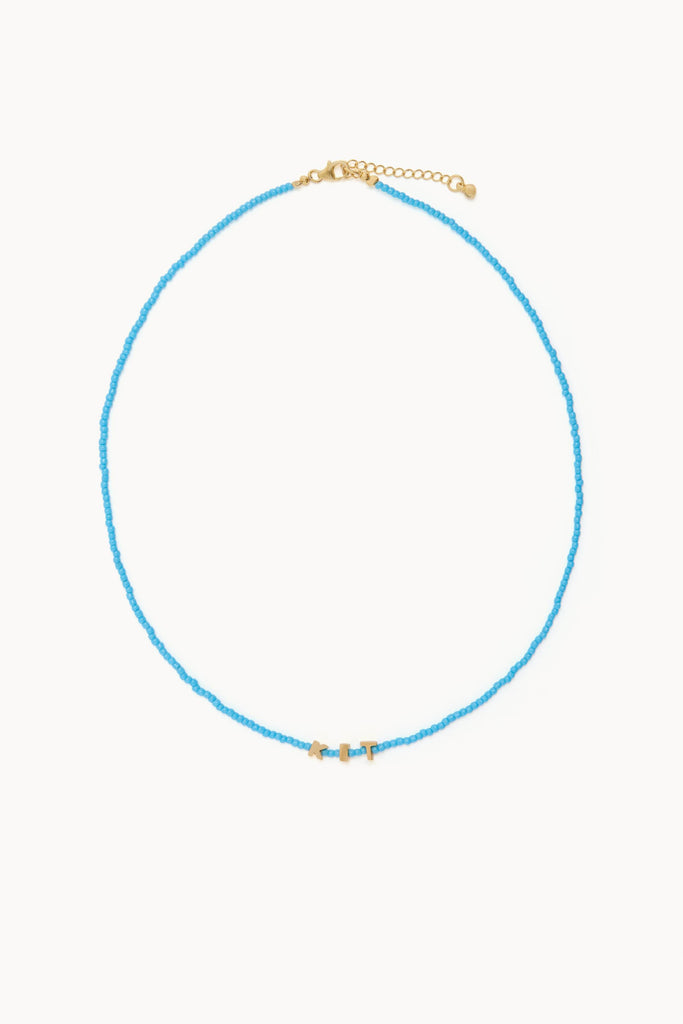 Tiny Dancer Beaded Initials Necklace