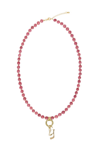 Sadie Letter Necklace - Red Ruby