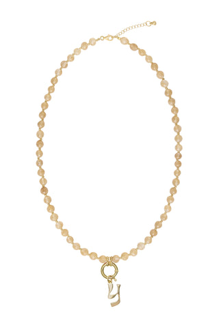 Sadie Letter Necklace - Yellow Jade