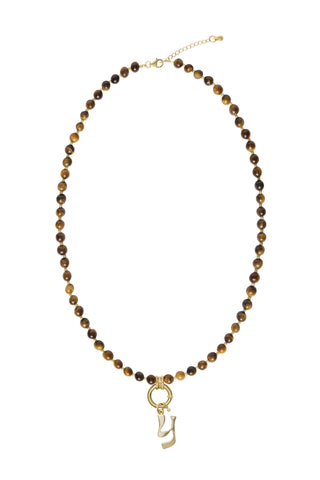 Sadie Letter Necklace - Brown Tiger Eye