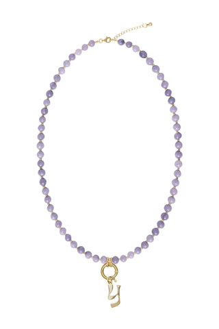 Sadie Letter Necklace - Purple Angelite